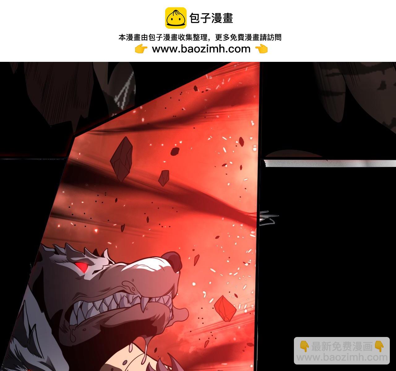 第9话 煞气全开修罗归来(1/4)-第9话