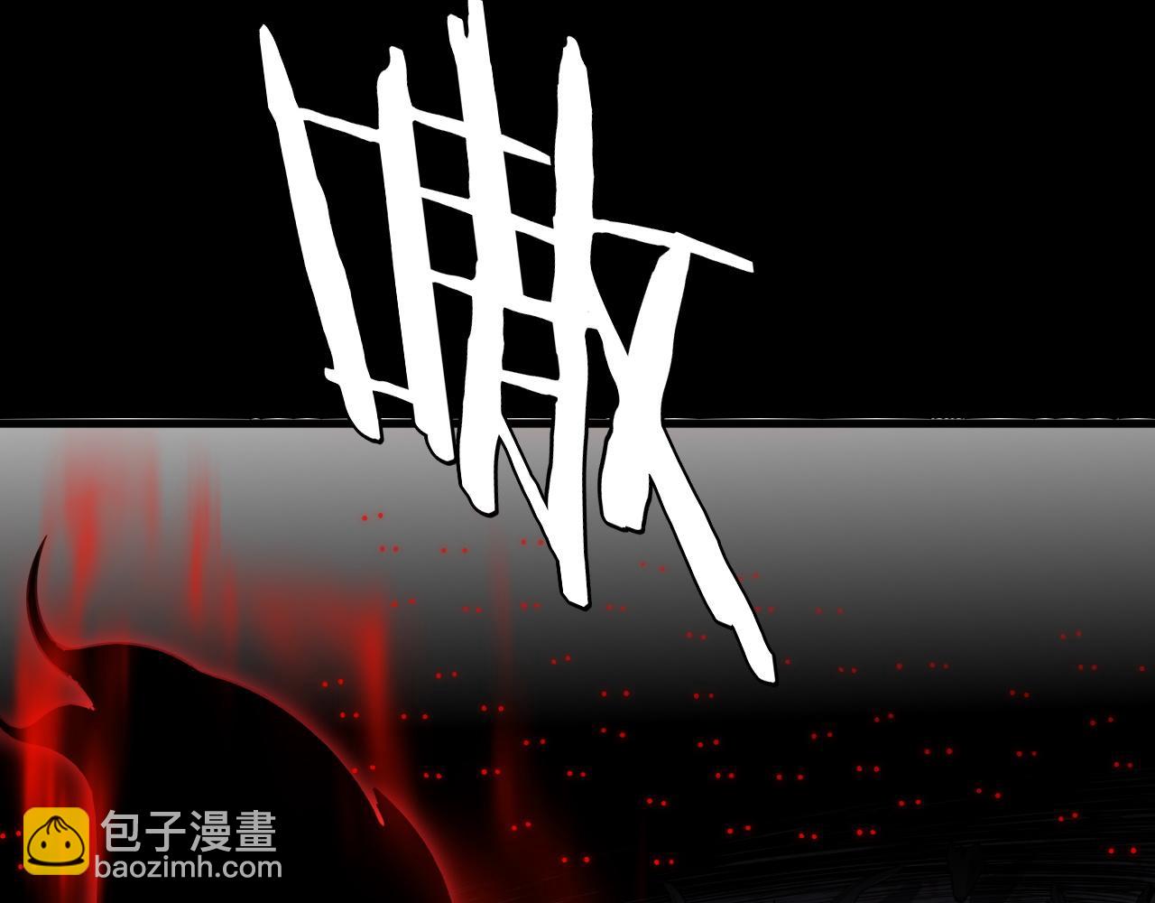 第9话 煞气全开修罗归来(1/4)-第9话