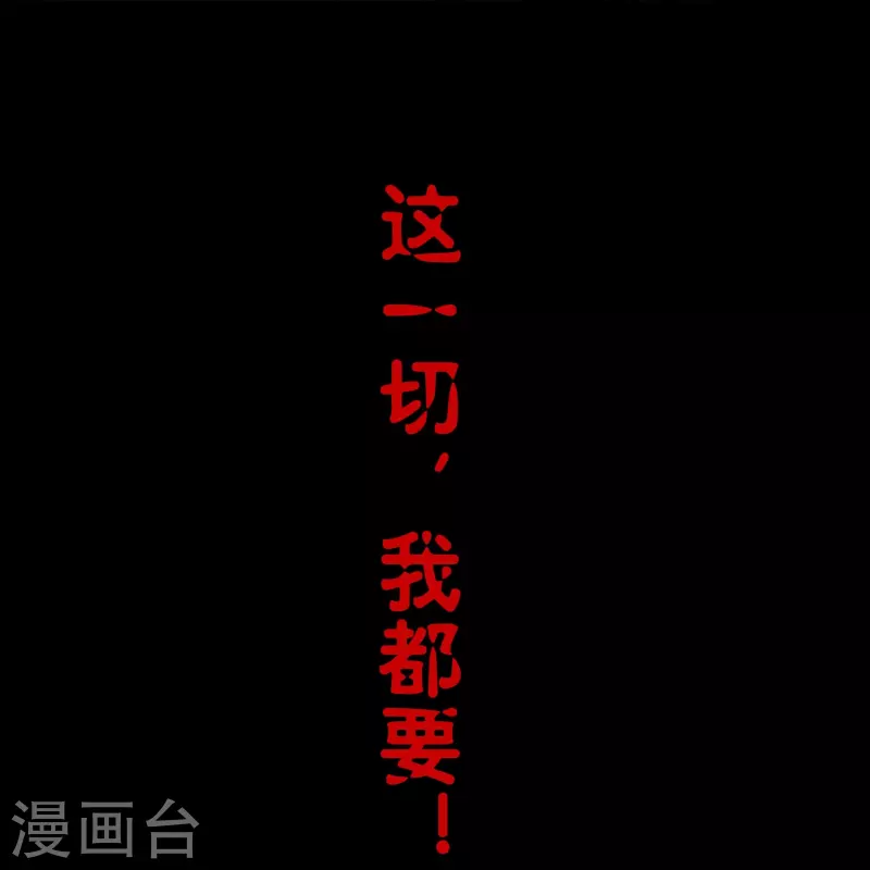 预告-第1话