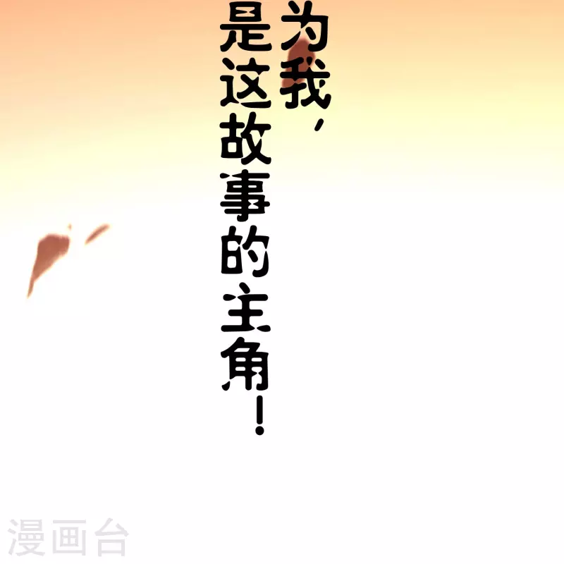 预告-第1话