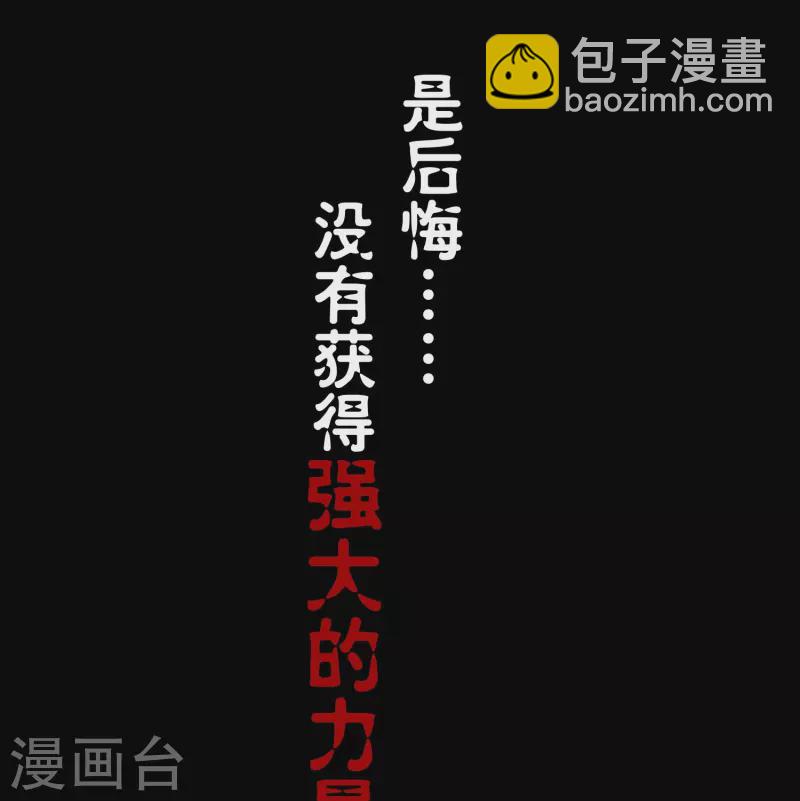 预告-第1话