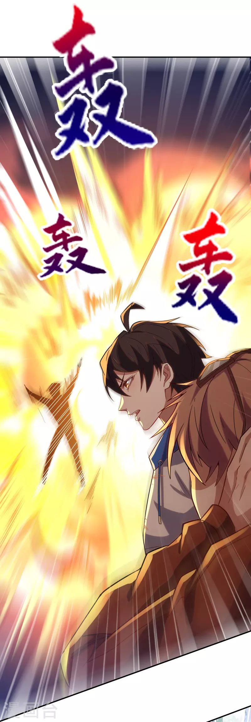 第13话 B级异能者！-第21话