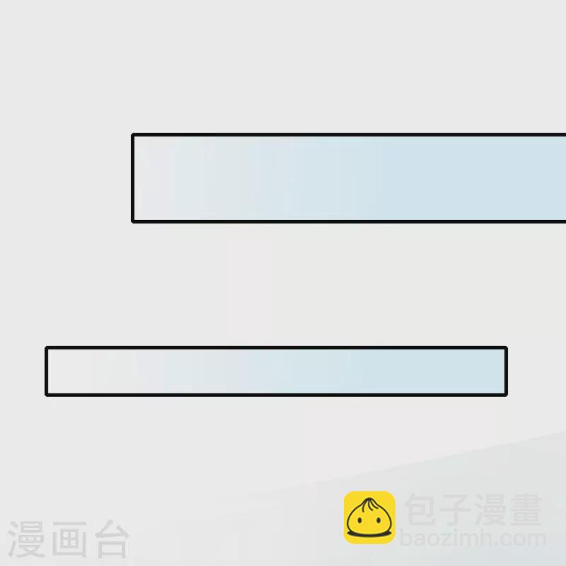 第19话 教官请赐教！-第29话