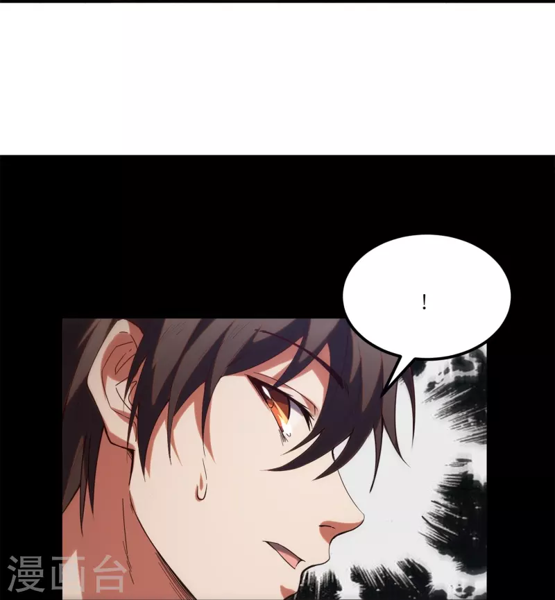 第23话 内心的恐惧-第37话