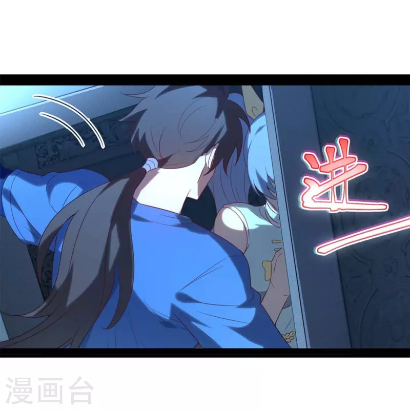 第3话 剧本杀？地狱杀！-第5话