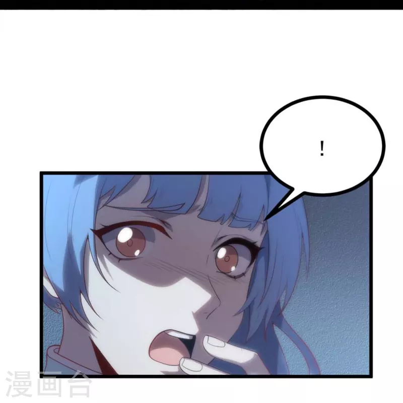 第3话 剧本杀？地狱杀！-第5话