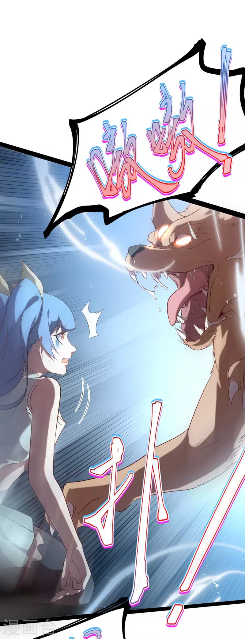 第3话 剧本杀？地狱杀！-第5话