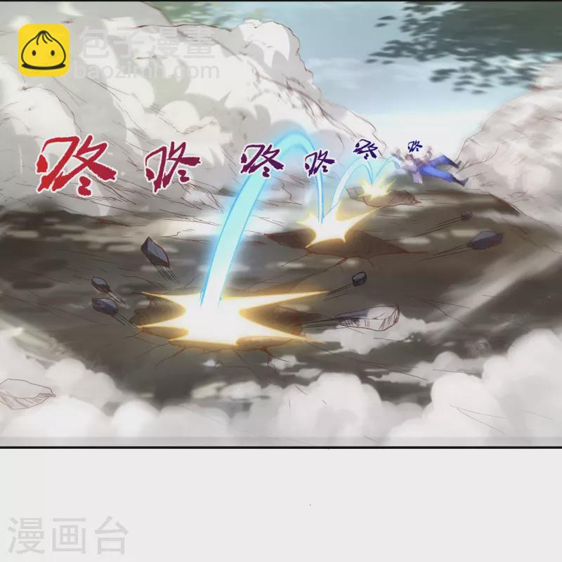 第25话 C级星兽！(1/2)-第41话