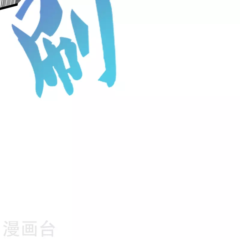 第25话 C级星兽！(1/2)-第41话