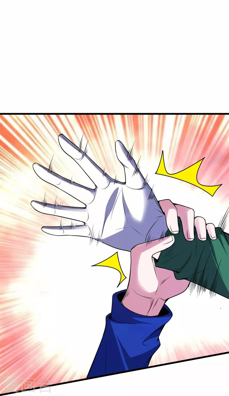 第48话 此处不留爷自有留爷处-第51话