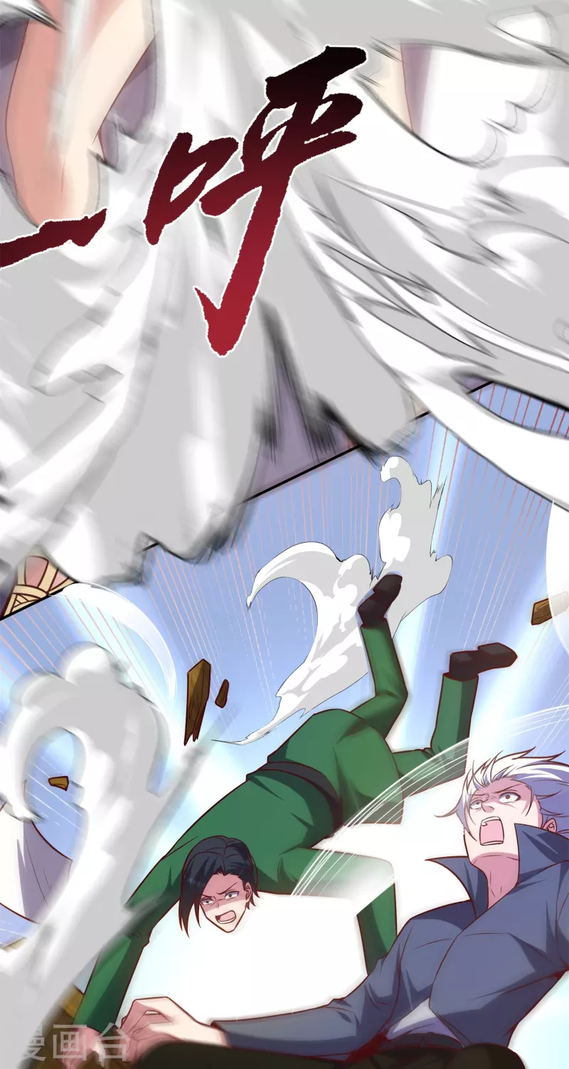 第48话 此处不留爷自有留爷处-第51话