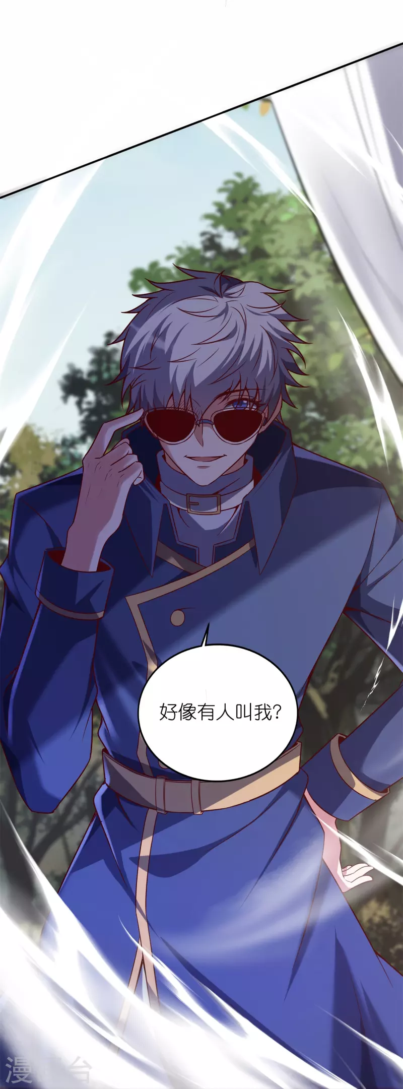 第48话 此处不留爷自有留爷处-第51话