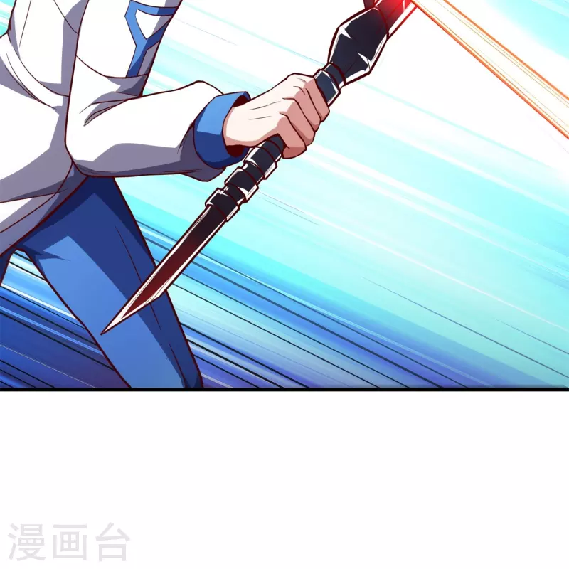 第56话 奇绝大幻境-第59话