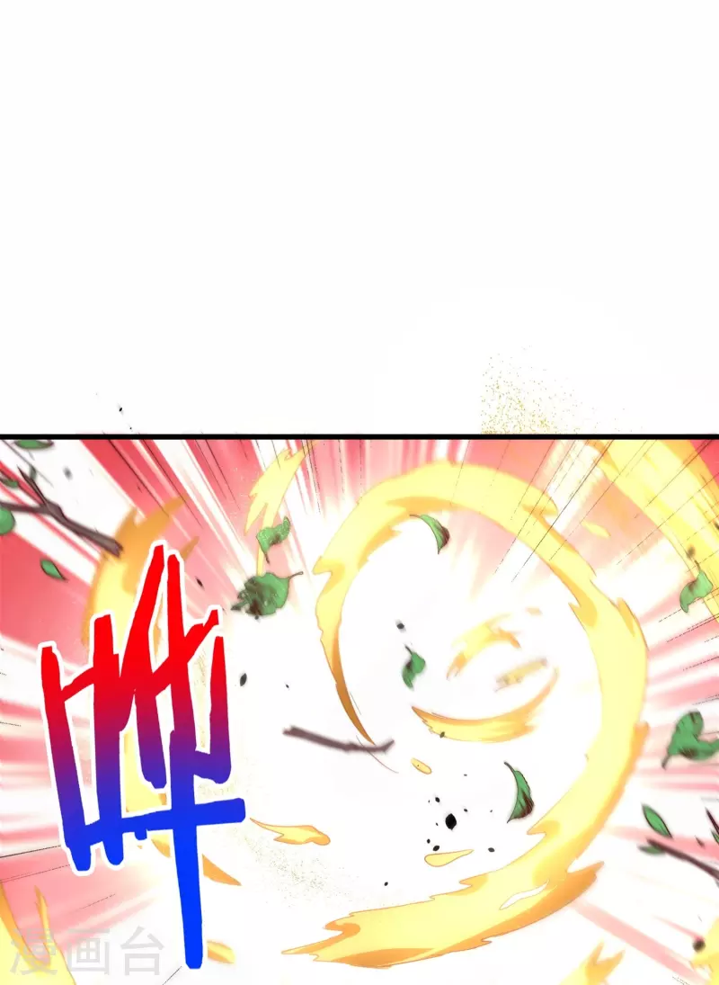 第60话 打完架赶紧回家！-第63话