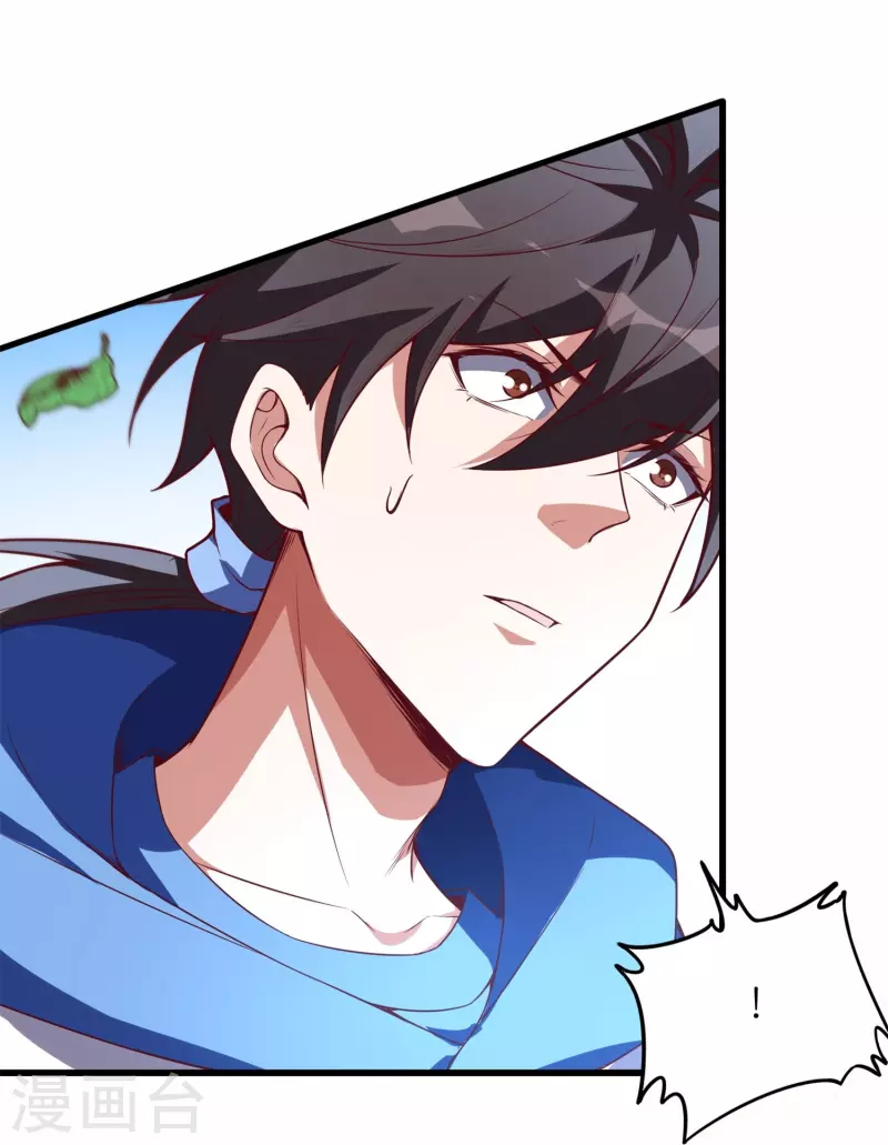 第60话 打完架赶紧回家！-第63话