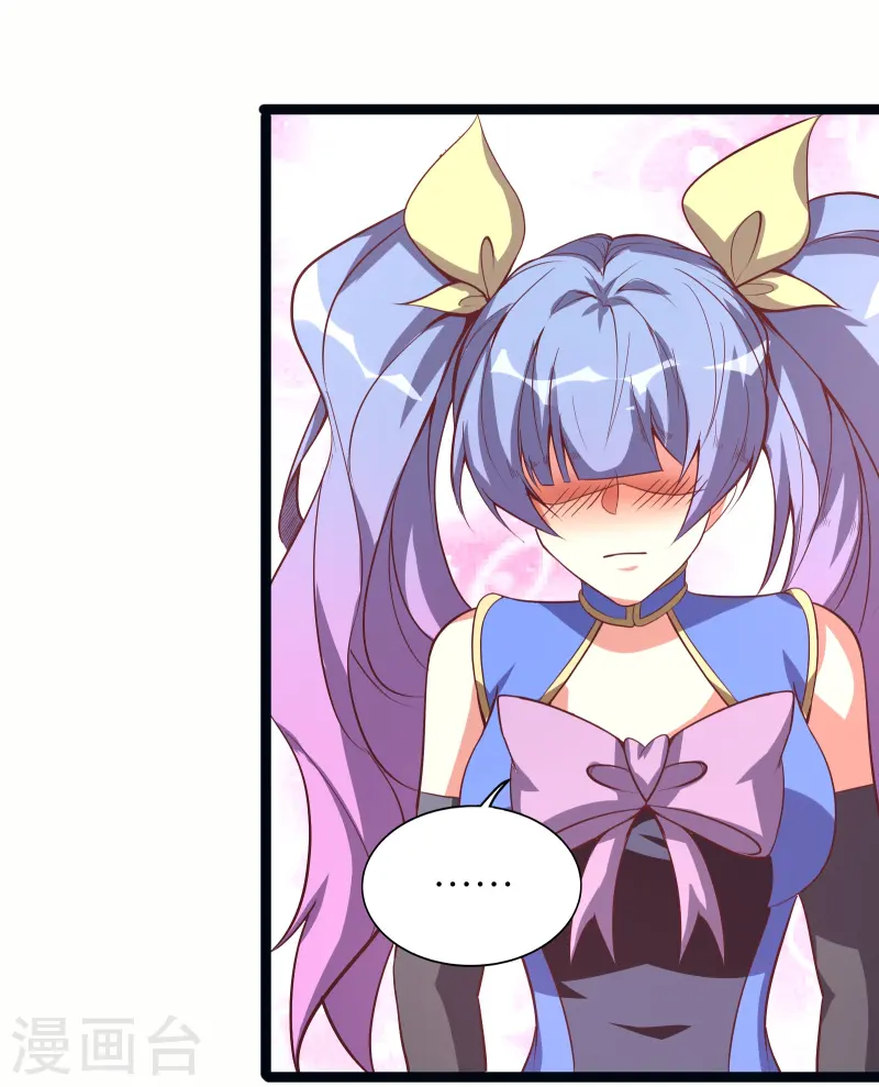 第66话 展现真正的技术吧！-第73话