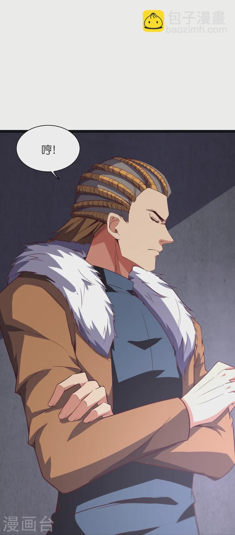 第66话 展现真正的技术吧！-第73话