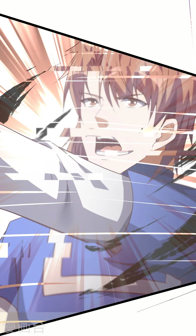 第66话 展现真正的技术吧！-第73话