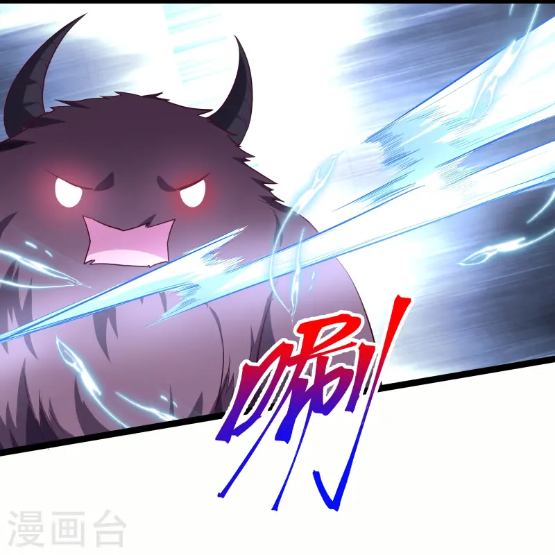 第68话 妹妹的力量-第75话