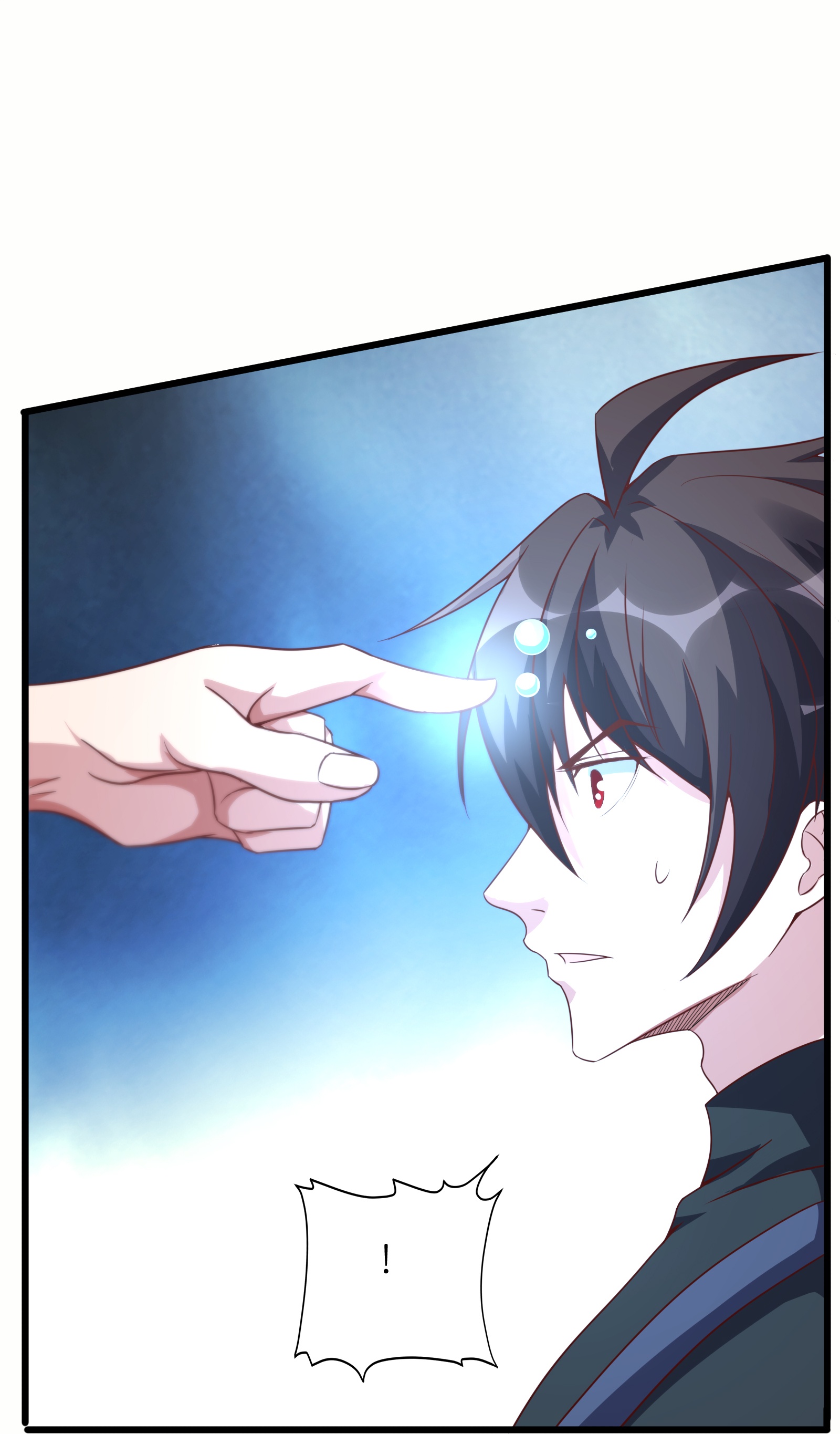 第71话 你是怎么知道我的？-第77话