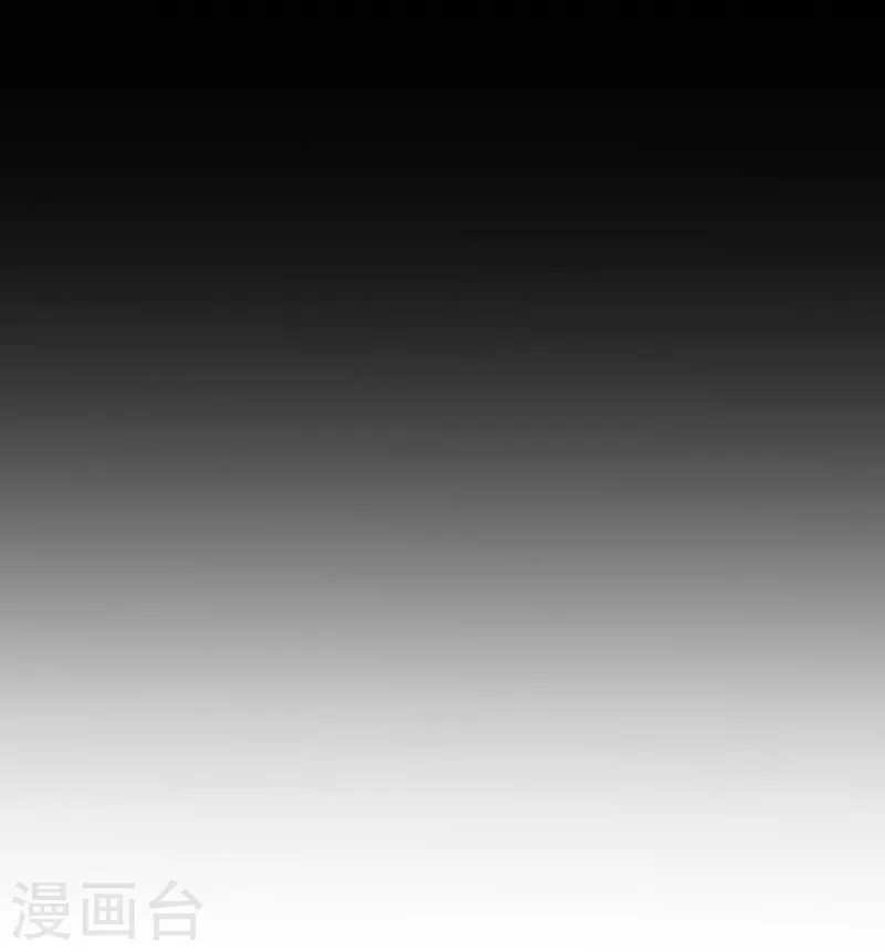 第6话 星兽巨蜥！(1/2)-第9话