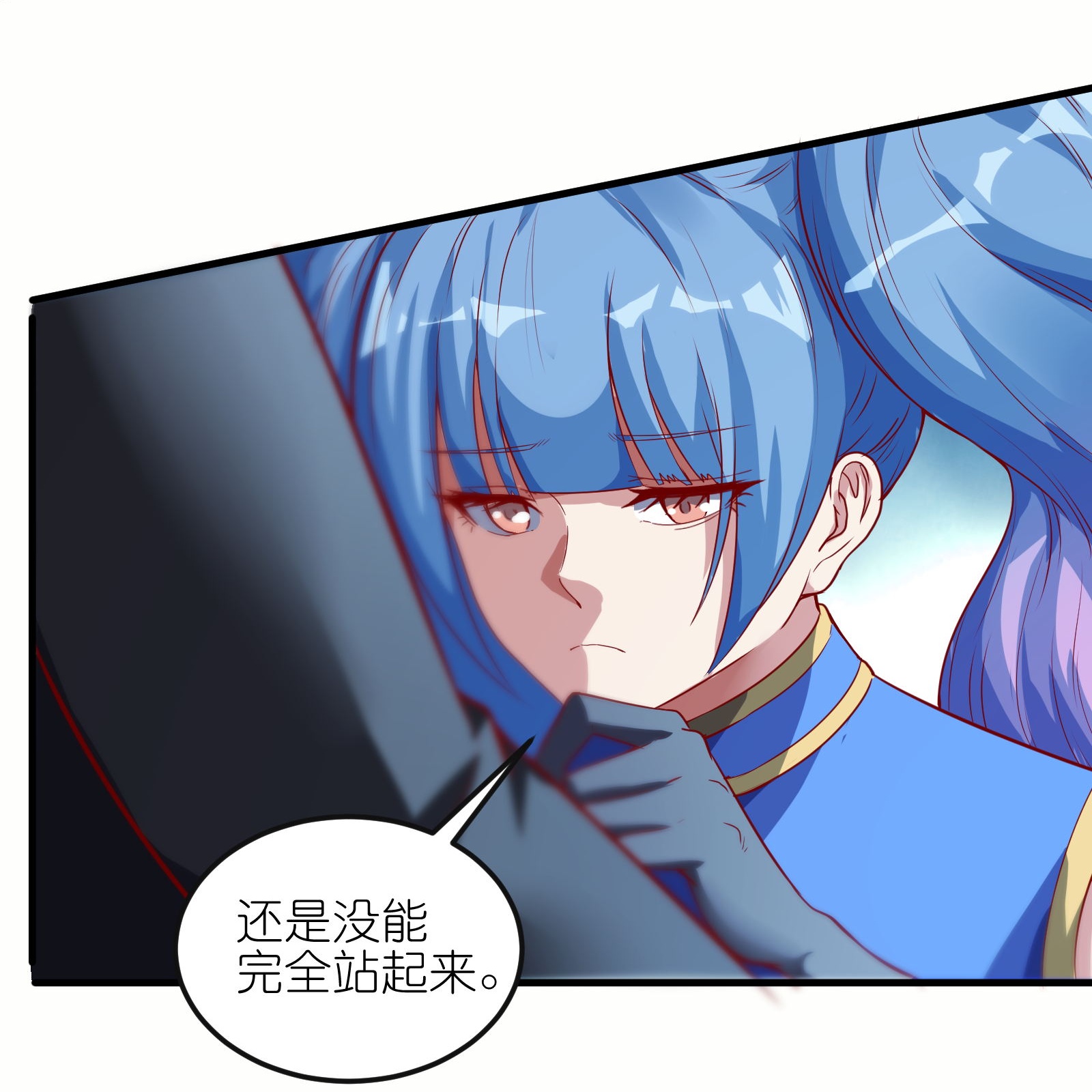 第75话 异能者大赛-第81话
