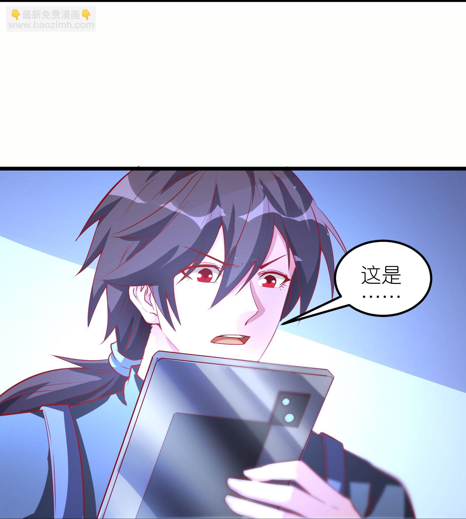 第75话 异能者大赛-第81话