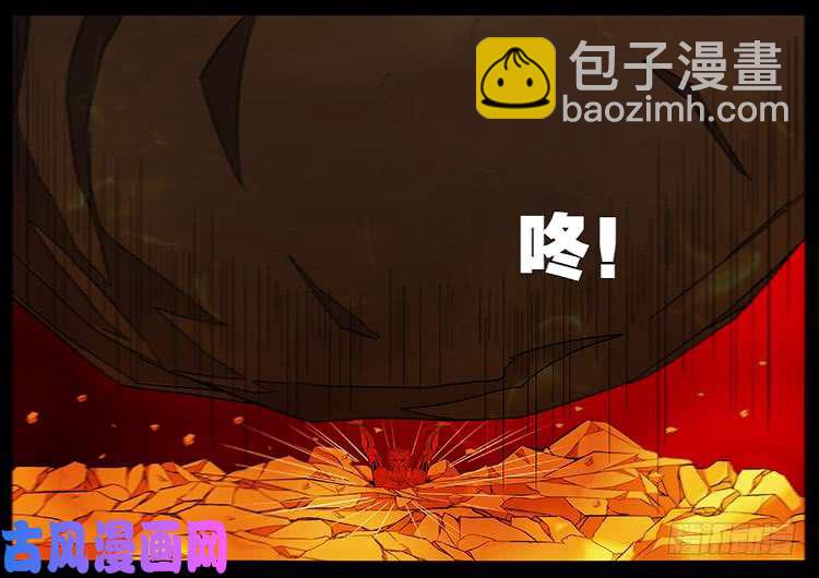 天宫宝藏 04-第435话
