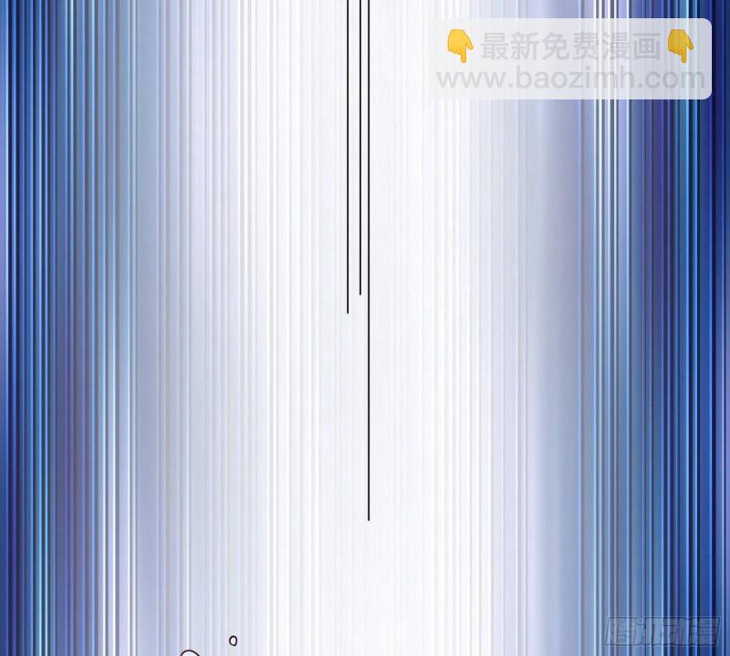 🍘我为邪帝 神憎鬼厌 第4页