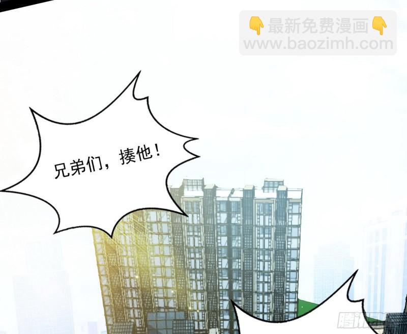 🍘我为邪帝 八难魔功入门了 第35页