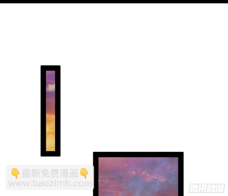🍘我为邪帝 八难魔功入门了 第42页