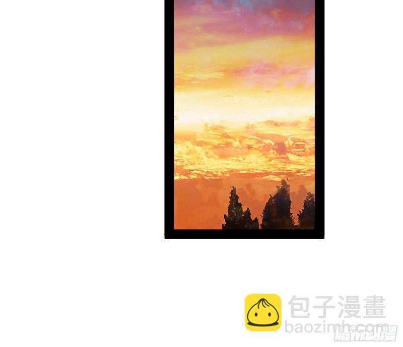 🍘我为邪帝 八难魔功入门了 第43页