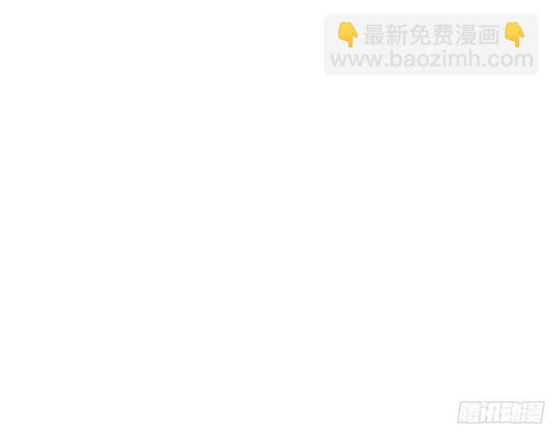 🍘我为邪帝 最后一战 盆满钵满 第12页