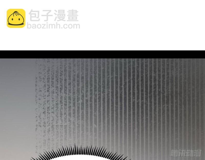 🍘我为邪帝 大乘佛法 第19页