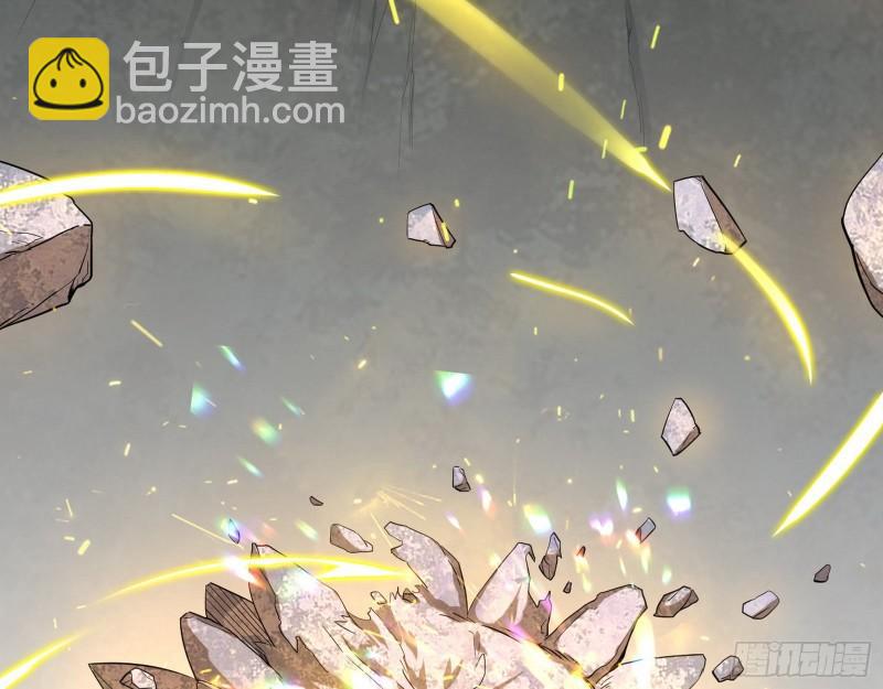 🍘我为邪帝 大乘佛法 第30页