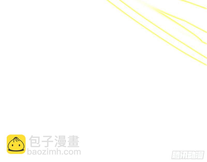 🍘我为邪帝 大乘佛法 第32页