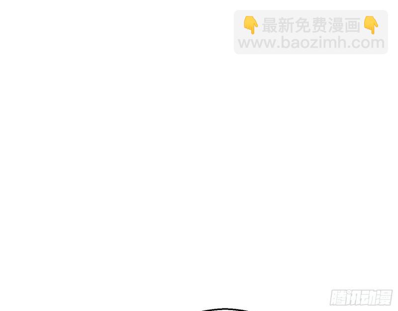 🍘我为邪帝 大乘佛法 第33页