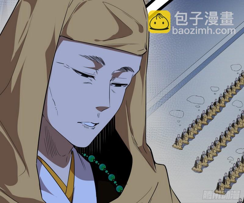 🍘我为邪帝 谢焱的破关方式 第10页