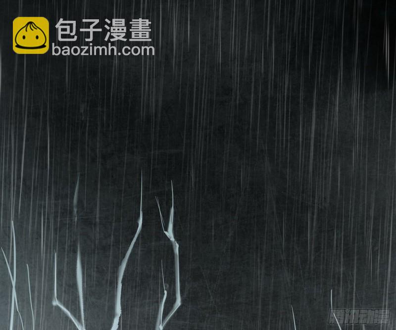 🍘我为邪帝 谢焱的破关方式 第19页