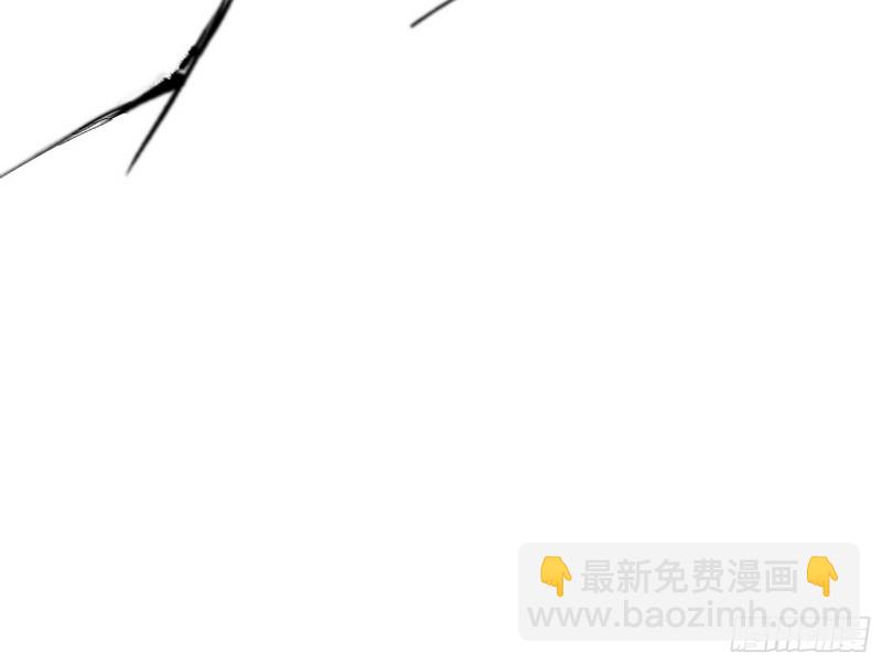 🍘我为邪帝 谢焱的破关方式 第47页