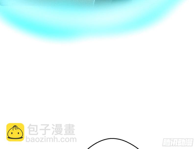 🍘我为邪帝 画风清奇的破关方式 第20页
