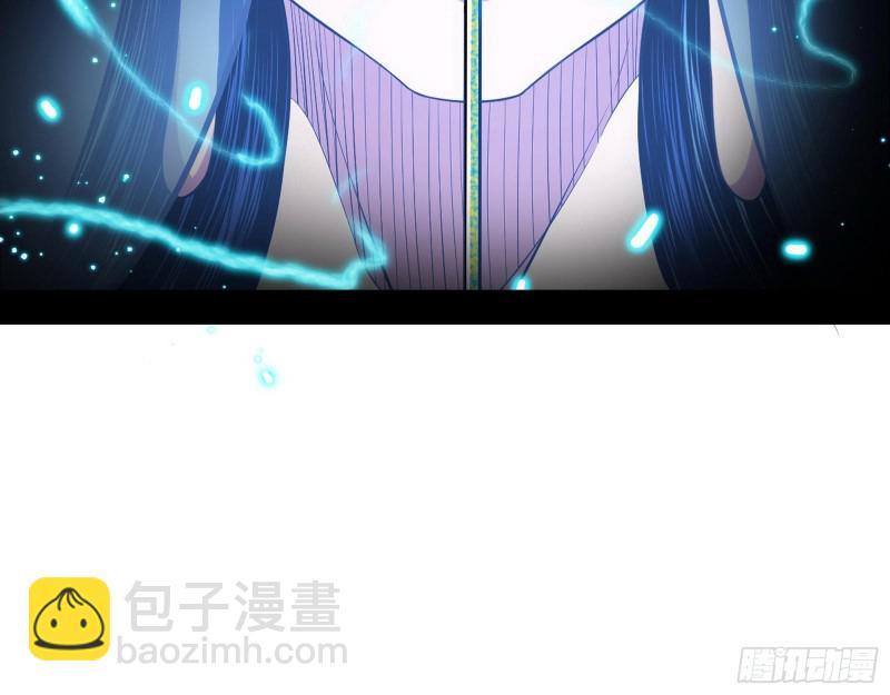 🍘我为邪帝 佛陀降世 第12页