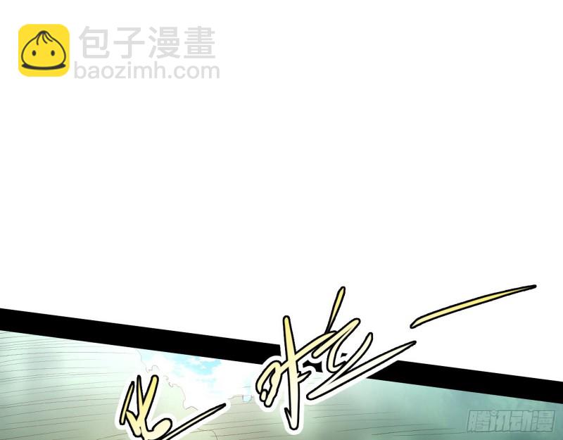 🍘我为邪帝 强行插入 第13页