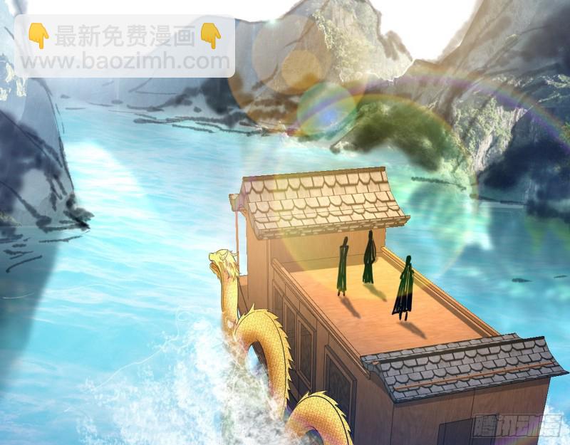 🍘我为邪帝 强行插入 第4页