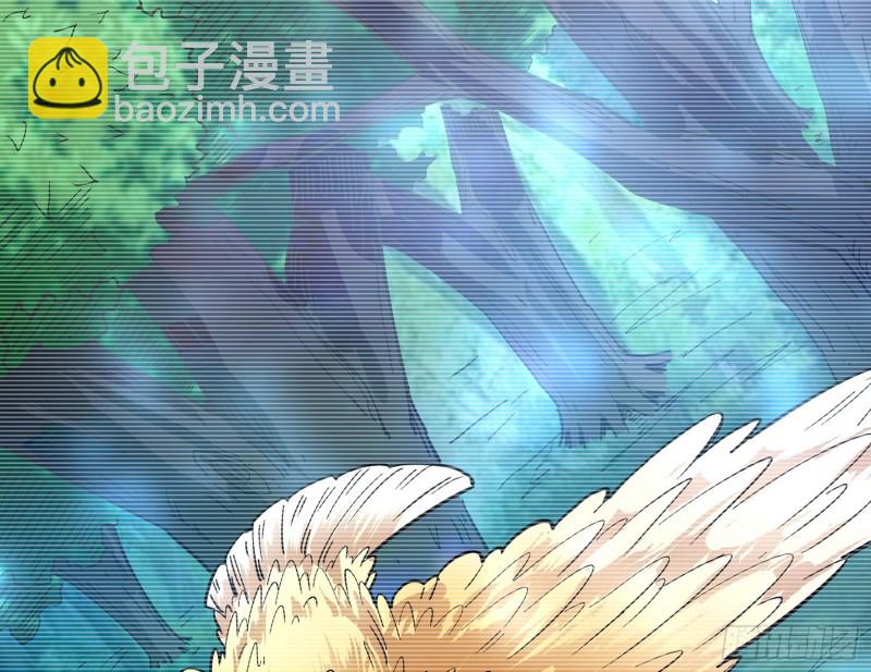 🍘我为邪帝 相濡以沫，不如相忘于江湖 第23页