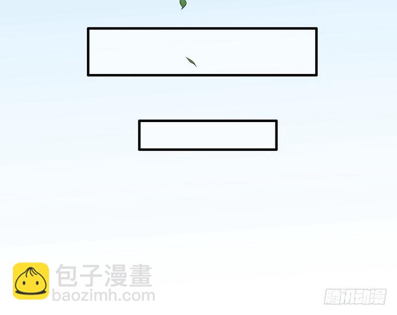 🍘我为邪帝 天下无双唯谢郎 第41页