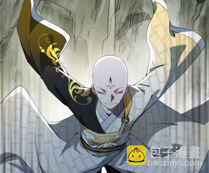 🍘我为邪帝 渣女谢道韫 第16页