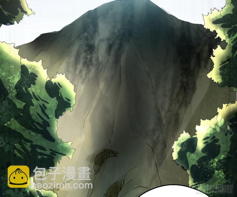 🍘我为邪帝 渣女谢道韫 第19页