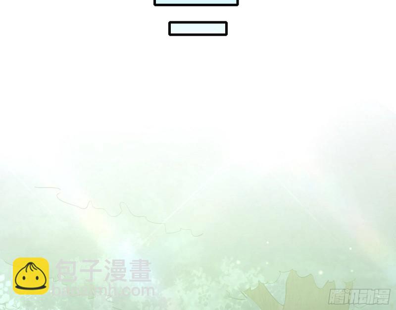 🍘我为邪帝 渣女谢道韫 第25页