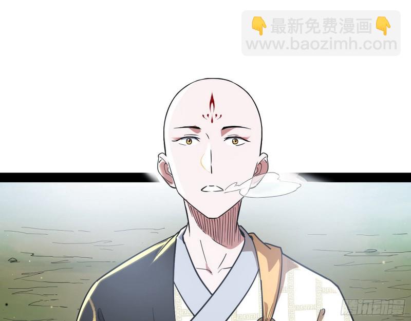 🍘我为邪帝 渣女谢道韫 第3页